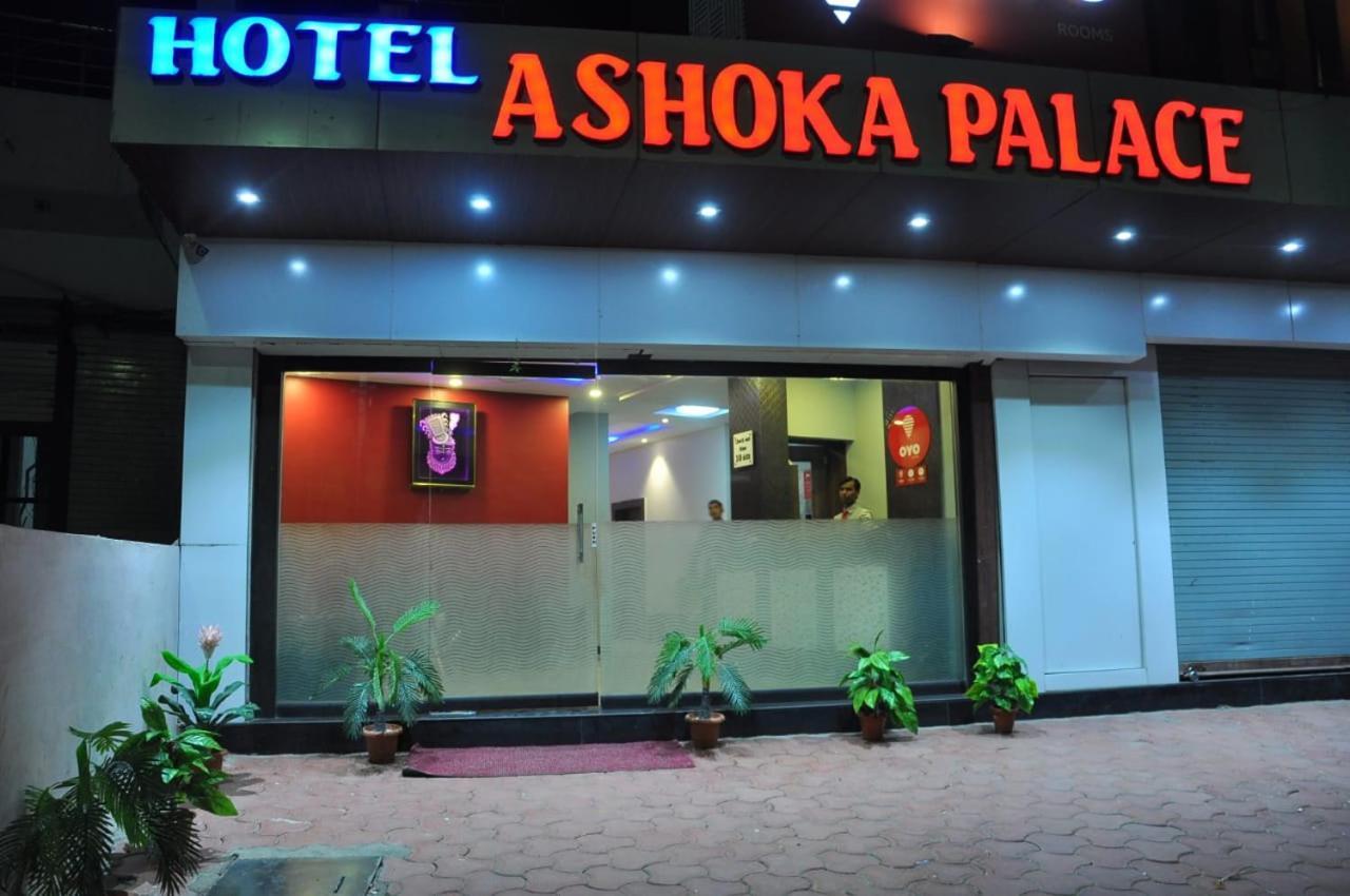 Hotel Ashoka Palace Ujjain Eksteriør billede