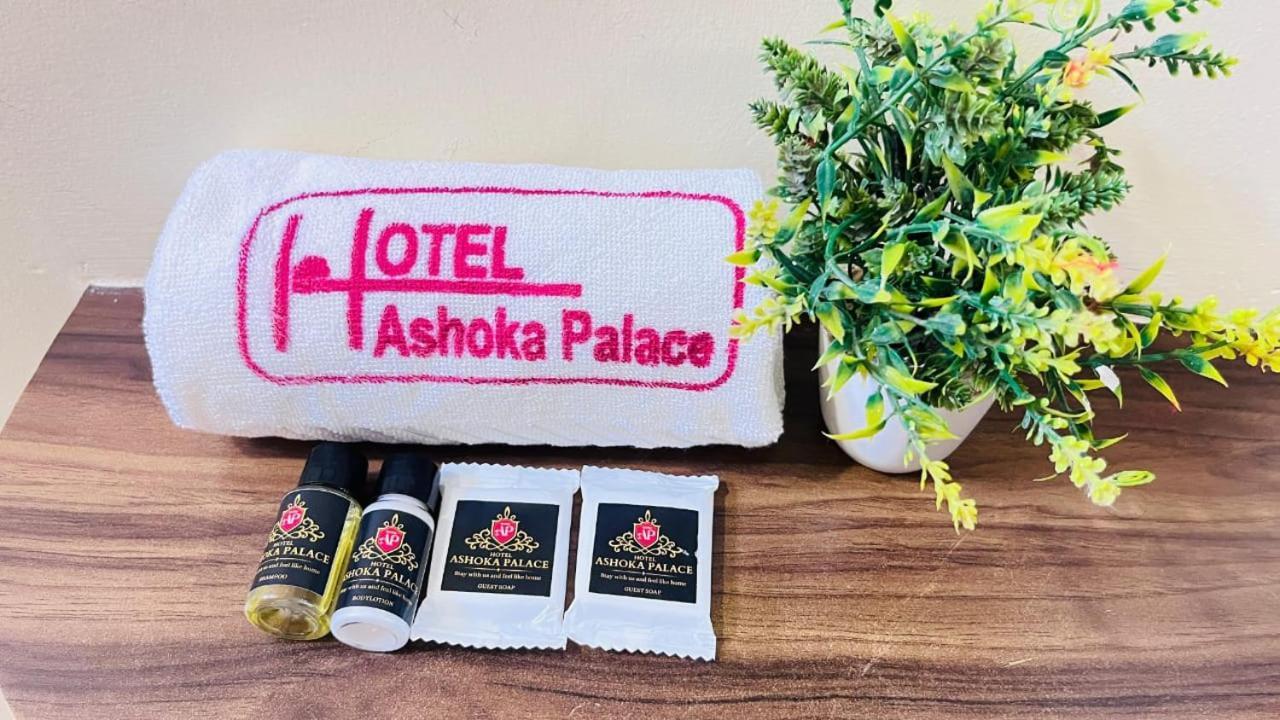 Hotel Ashoka Palace Ujjain Eksteriør billede