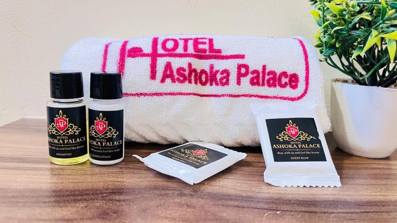 Hotel Ashoka Palace Ujjain Eksteriør billede